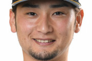 マグヌス中村、日本ハム戦先発へ