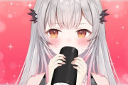 【Vtuber】パトラたまに俺くんを試してくるよね