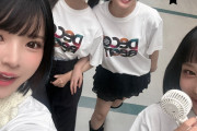 現ハロ、美少女四天王がついに集結してしまうw