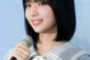 日向坂46大野愛実『クリフハンガー』のパフォーマンスが早くも話題に！ファンも唸った表現力