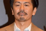 森田剛さん(42)の代表作ｗｗｗｗｗｗｗｗｗｗ