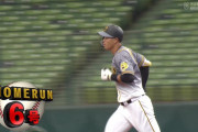阪神・佐藤輝明、オープン戦6号ホームラン　新人記録を49年ぶりに更新