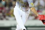 追い上げ狙う終盤に痛恨　阪神・アルカンタラが中継ぎ転向5戦目で初失点　鈴木誠に2点適時打浴びKO