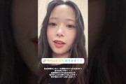 山口陽世 本日8月23日 日向坂46三期生LIVEぱるちゃんの卒業セレモニー 開場16:30 / 開演 17:30 Zepp Haneda(TOKYO)本日Zeppツアー最終日！配信もあります！
