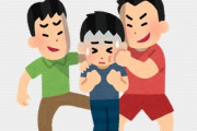 「人を傷つけてる人がいるなら絶対にやめて、いじめられる側は一生忘れない」　ジャンポケ斉藤さん、いじめ根絶を訴える