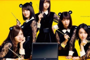 乃木坂46『マウスコンピューター』動画が今になって海外で突然バズりだした理由が…！！！！！！