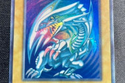 【驚愕】ワイ、実家のタンスに遊戯王の『青目の白龍』があったことを思い出した結果ｗｗｗｗ【遊戯王】