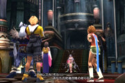 FF10の『ユウナレスカ』って何であんな変態な格好してんの？
