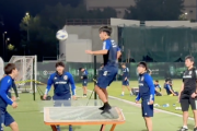 【動画】サッカーテニスで全力脳筋プレーを披露する久保建英www