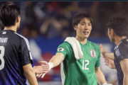 誰よりも「ずっと準備してきた」GK大迫敬介、攻守に安定のW杯最終予選完封デビュー