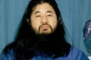 【悲報】オウム真理教後継団体、若者の入信が途絶えない「30年前の地下鉄サリン事件は教団以外の者による陰謀だ」と誘う
