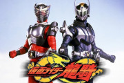 『仮面ライダー龍騎』今日2月3日で放送20周年！戦わなければ生き残れない！！