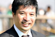 サイバーエージェント社長・藤田晋さん、家を建てるだけで「挨拶がない」と地元住民から苦情が来てしまう…