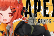Vtuber にじさんじのAPEX勢の中でコメントや野良への文句が少ないライバーをピックアップしてみたぞ←逆に口悪いやつらもまとめてみた