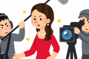【ええ...】女優史上でトップクラスの美女ｗｗｗｗｗ