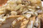 わいが今日食べたラーメン何点か採点頼む