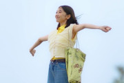 【動画】元AKB48・柏木由紀、“なんにもしない”贅沢時間を満喫！和歌山・紀美野町の美しい自然に癒やされる『旅色FOCAL』和歌山県 紀美野町特集ムービー