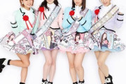 【SKE48】斉藤真木子「まだ3人も現役でメンバー残ってるのになんかもう解散したんかって雰囲気なに？」