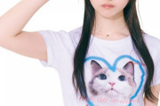 【乃木坂46】猫プリントTシャツ姿の井上和、激カワすぎるwww
