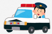 【朗報】警察さん、やべーパトカーを新たに導入し違反者を殺しにかかる