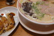 ワイ　久しぶりに博多ラーメンを食う