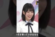 【使えるの？】槍を持っていくみりねちゃん　#増田三莉音 #乃木坂46