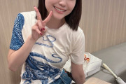 工藤由愛ちゃんってそのうちタコの刺青入れそうだよな