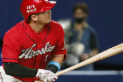 鈴木誠也ナゴドで2打席連続ホームランｗｗｗｗｗｗｗｗｗｗｗｗｗ