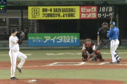 【巨人対DeNA7回戦】巨人・吉川尚輝ファインプレー！！！！！！！！！！！！