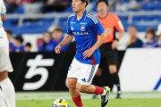 横浜F・マリノスがDF鈴木冬一の負傷離脱を発表　左膝外側半月板損傷で手術受け全治6か月