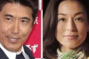【画像あり】石橋貴明＆鈴木保奈美の長女が芸能界デビューか