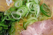 やっぱりラーメンって身体に悪いんだな