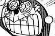 【画像】ドラえもんの顔芸で打線ｗｗｗｗｗｗｗｗｗｗ