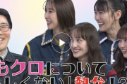 【動画公開】鈴木拓が、ももクロについての “らしくない” 熱弁…!?