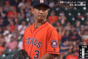 MLBってたまに野手が投げるよな