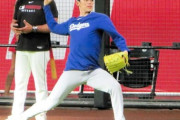 【MLB】佐々木朗希の起用方針　ロバーツ監督が明言「中継ぎとして投げる」　マイナーで1勝1敗、防御率6・10
