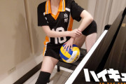 【画像】おっぱいピアノさんのハイキューのコスプレｗｗｗｗｗｗｗｗｗ