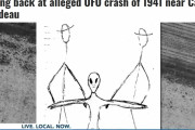 【1941年】アメリカ・ミズーリ州で起きたケープジラード「UFO墜落事件」は、なぜ隠蔽され続けているのか？