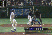 【日本ハム対オリックス5回戦】オリックス・吉田正尚、日本ハム・ポンセから第2号先制2ランホームラン！！！！！！！！！！！