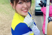 【SKE48】山内鈴蘭、いい具合に日焼けしてるな！！！