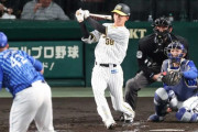阪神・小幡が今季初スタメンで快音二塁打「気持ちが高ぶっていて。今日は絶対やってやろうと」