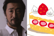 本日11月24日は大塚明夫さんのお誕生日！大塚さんと言えば？のアンケート結果発表♪