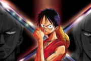 「ONE PIECE映画」で1番面白いのって・・・