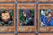 【パズドラ】アイコン表示変えるより軽減率を書けよ何年言われてんだよ