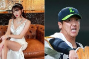 【NEWSポストセブン】格差婚　インスタフォロワー500万人の森咲智美、交際中の「5歳年下」西武平沼翔太内野手に待ち受ける試練