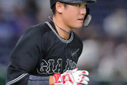 【急募】坂本勇人さんの敬称