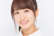 山木さんのご令嬢を呼び捨てなんてしたら後が怖いけどな
