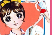 「水は飲むな」今はNGな熱血指導＆根性論！大ブームを巻き起こした昭和のスポ根マンガ3選！