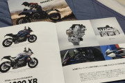 バイク買うぞｗｗｗｗｗｗｗｗｗｗｗｗｗｗ