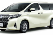 アルファードって高級車？